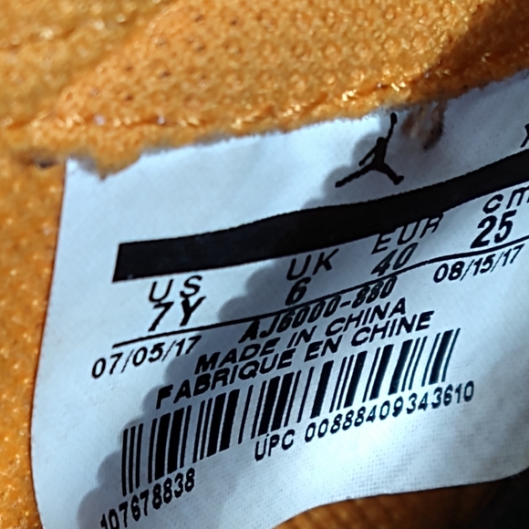 Jordans - Picture 9 of 11